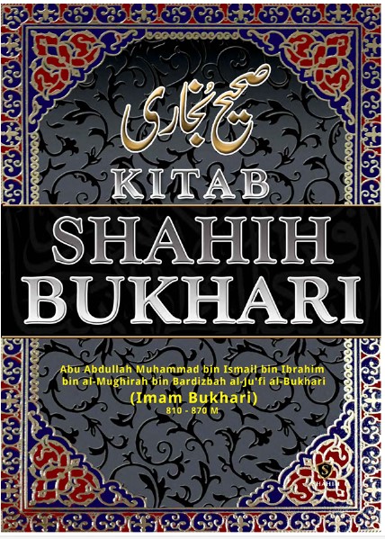 Kitab Shahih Bukhari